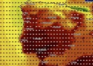 英国气象地图显示，42摄氏度的伊比利亚热弹将席卷英国和欧洲，南北分裂